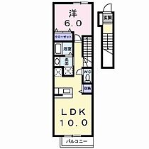 ブルームフィールド　I  ｜ 群馬県前橋市朝日町1丁目（賃貸アパート1LDK・2階・41.98㎡） その2