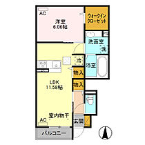 エスペランサ　II  ｜ 群馬県前橋市総社町植野（賃貸アパート1LDK・1階・45.00㎡） その2