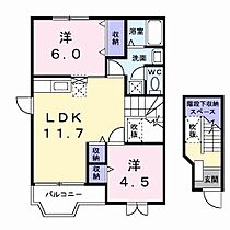 ヴィラ  ｜ 群馬県前橋市六供町（賃貸アパート2LDK・2階・58.12㎡） その2