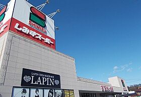 ローズガーデン  ｜ 群馬県前橋市敷島町（賃貸アパート2LDK・2階・52.99㎡） その19