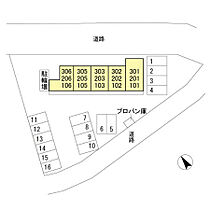 ガーデンハイツリリーフ  ｜ 群馬県前橋市上大島町（賃貸アパート1LDK・2階・31.02㎡） その15