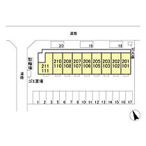 プランドール  ｜ 群馬県前橋市朝日町3丁目（賃貸アパート1K・1階・30.03㎡） その21