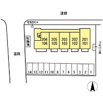 エスペラールグランデ  ｜ 群馬県前橋市小相木町1丁目（賃貸アパート1LDK・2階・42.01㎡） その8