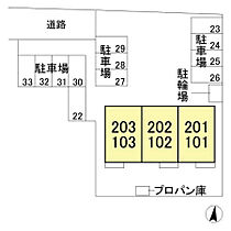 リヴェール  ｜ 群馬県前橋市前箱田町（賃貸アパート1LDK・2階・49.64㎡） その14