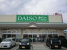 ラルジュメゾン  ｜ 群馬県前橋市富士見町原之郷（賃貸アパート1LDK・2階・47.23㎡） その17