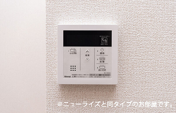 クリスタル　パレス