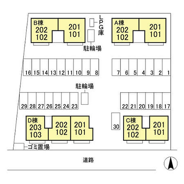 外観画像