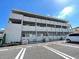 コンフォートヒル