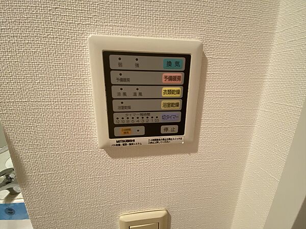 東京都中央区入船１丁目(賃貸マンション1R・4階・25.69㎡)の写真 その13