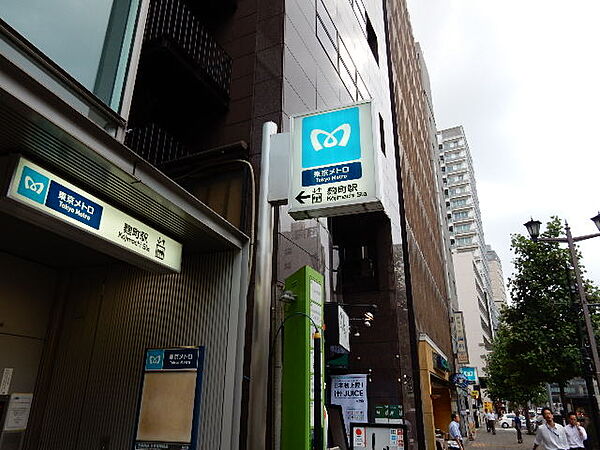 画像18:麹町駅