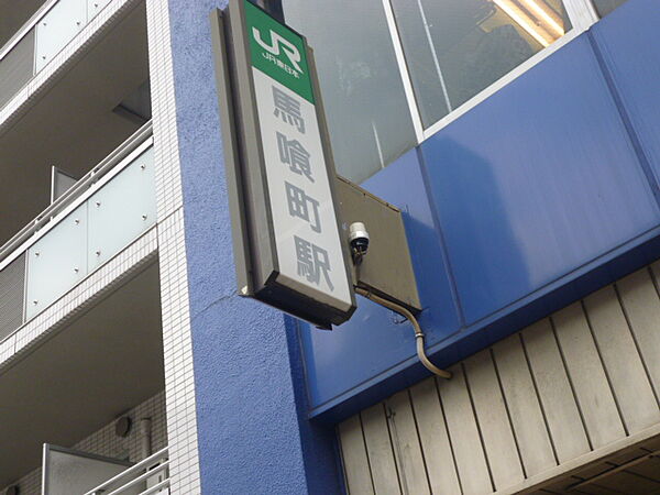 東京都中央区日本橋馬喰町２丁目(賃貸マンション1K・2階・43.54㎡)の写真 その19