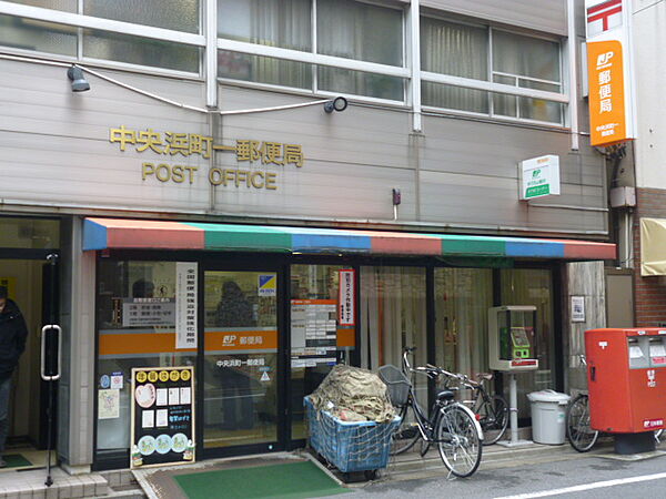 東京都中央区日本橋浜町１丁目(賃貸マンション1LDK・3階・43.65㎡)の写真 その22