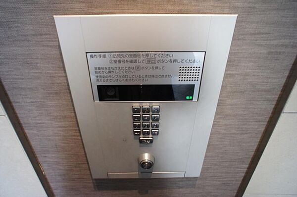 東京都中央区八丁堀４丁目(賃貸マンション1LDK・11階・41.67㎡)の写真 その3