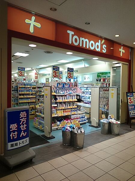 東京都品川区東品川４丁目(賃貸マンション1K・5階・25.18㎡)の写真 その21