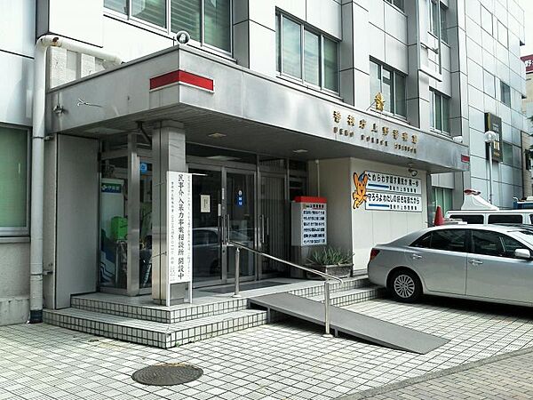 東京都台東区東上野６丁目(賃貸マンション2LDK・9階・46.12㎡)の写真 その23