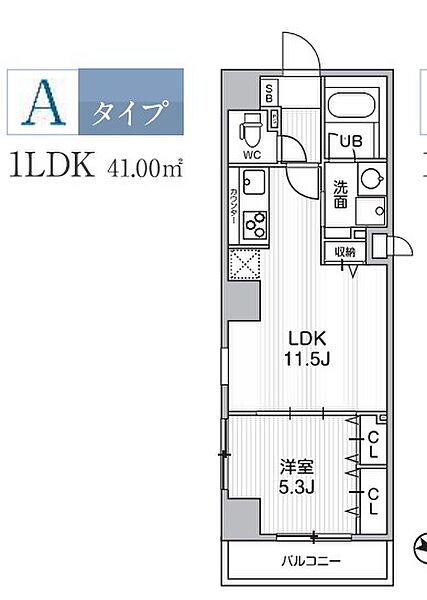 東京都品川区北品川２丁目(賃貸マンション1LDK・4階・41.00㎡)の写真 その2