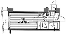 東京都千代田区西神田２丁目2-2（賃貸マンション1K・9階・23.18㎡） その2