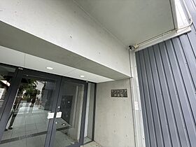 東京都新宿区箪笥町30（賃貸マンション1R・8階・34.17㎡） その21