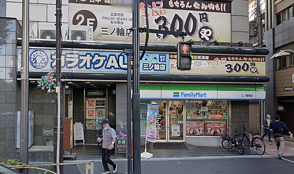 東京都荒川区南千住７丁目(賃貸マンション1K・7階・25.47㎡)の写真 その20