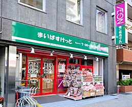 東京都千代田区神田西福田町4-7（賃貸マンション1K・4階・25.56㎡） その18