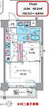 東京都台東区今戸２丁目9-7（賃貸マンション1LDK・7階・40.24㎡） その2