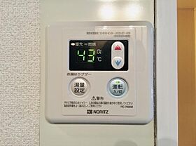 東京都新宿区早稲田町83-4（賃貸マンション1K・4階・16.50㎡） その17