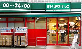 東京都品川区西五反田４丁目31-23（賃貸マンション1LDK・14階・59.95㎡） その25