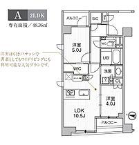 東京都中央区日本橋堀留町１丁目1-11（賃貸マンション2LDK・2階・48.36㎡） その2