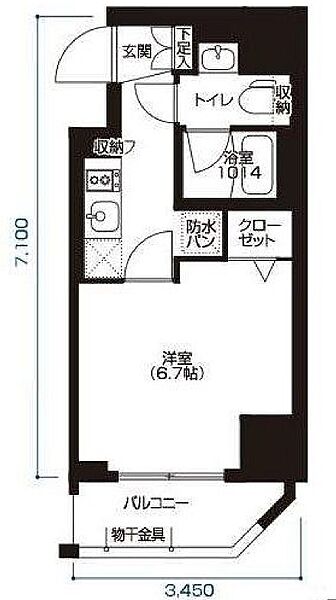 東京都品川区南大井６丁目(賃貸マンション1K・2階・23.65㎡)の写真 その2