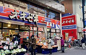 東京都品川区荏原２丁目1-4（賃貸マンション1LDK・2階・44.19㎡） その25