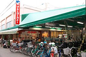 東京都品川区平塚１丁目6-11（賃貸マンション1R・13階・24.20㎡） その27