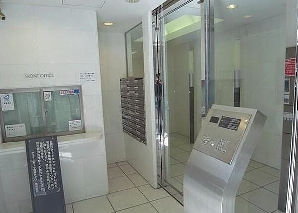 東京都港区西麻布１丁目(賃貸マンション1R・13階・35.36㎡)の写真 その19