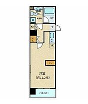 東京都港区虎ノ門３丁目10-2（賃貸マンション1K・2階・31.40㎡） その2