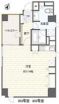 東京都千代田区麹町３丁目4-50（賃貸マンション1R・8階・45.87㎡） その2