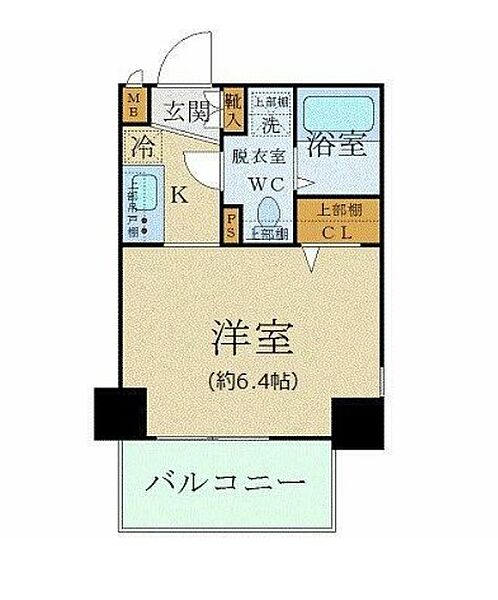 東京都港区西新橋１丁目(賃貸マンション1K・4階・19.57㎡)の写真 その2