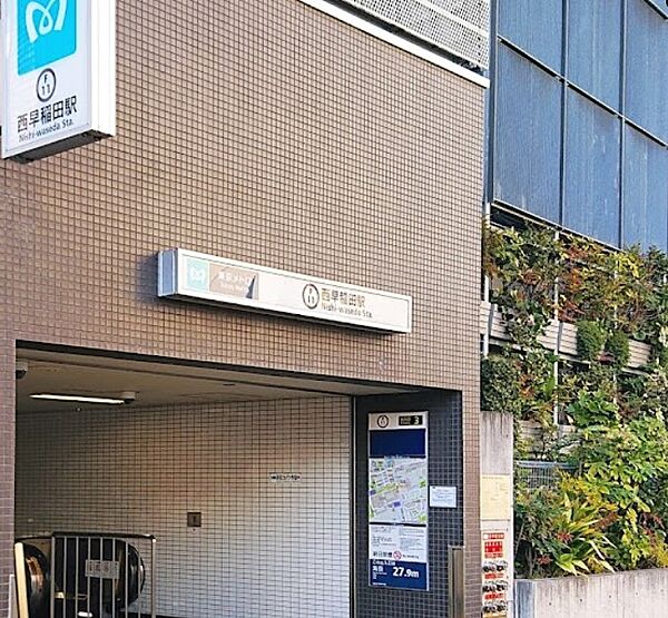 東京都新宿区余丁町(賃貸マンション1LDK・1階・42.82㎡)の写真 その4