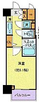 東京都港区浜松町１丁目11-14（賃貸マンション1K・5階・20.48㎡） その2