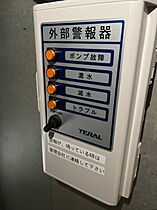 東京都文京区大塚５丁目15-7（賃貸マンション2LDK・1階・44.32㎡） その27