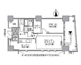 東京都港区海岸１丁目1-1（賃貸マンション1LDK・5階・58.51㎡） その2