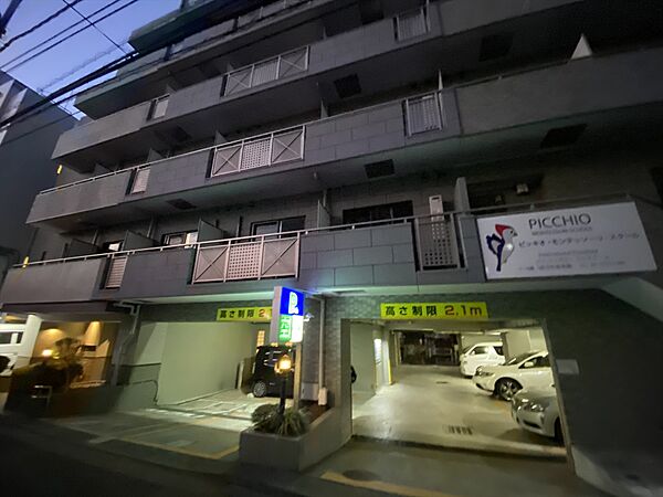 東京都港区白金３丁目(賃貸マンション1DK・3階・33.73㎡)の写真 その12
