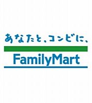 東京都港区高輪４丁目18-9（賃貸マンション1K・地下1階・25.65㎡） その18