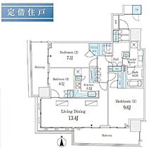 東京都中央区晴海２丁目2-42（賃貸マンション3LDK・6階・89.19㎡） その2