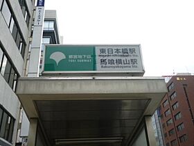 東京都中央区日本橋浜町１丁目11-10（賃貸マンション1LDK・4階・60.43㎡） その29