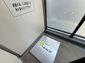 東京都千代田区神田神保町１丁目46-5（賃貸マンション1LDK・3階・40.08㎡） その12