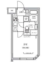 東京都目黒区目黒本町５丁目19-5（賃貸マンション1K・1階・20.81㎡） その2