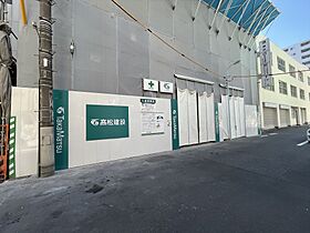 東京都中央区日本橋堀留町１丁目4-13（賃貸マンション1DK・9階・38.03㎡） その23