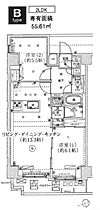 東京都足立区千住河原町3-7（賃貸マンション2LDK・6階・55.61㎡） その2