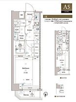 東京都新宿区南元町4-57（賃貸マンション1K・2階・25.65㎡） その2