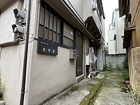 東京都新宿区愛住町12-11（賃貸アパート1DK・1階・24.00㎡） その22