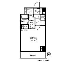 東京都新宿区荒木町22-2（賃貸マンション1K・9階・23.95㎡） その2